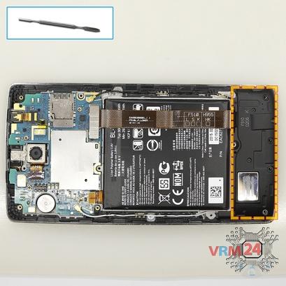 How to disassemble LG G Flex 2 H959, Step 4/1