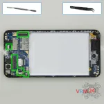 How to disassemble VERTEX Impress Lion, Step 5/1