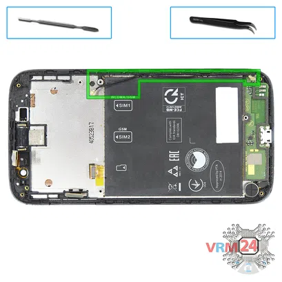 How to disassemble Lenovo A859, Step 11/1