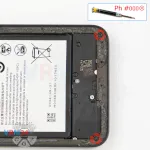 Как разобрать ZTE Blade V50 Design, Шаг 4/1