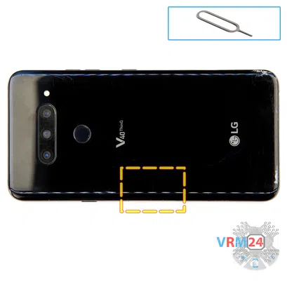 How to disassemble LG V40 ThinQ V405, Step 2/1