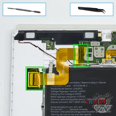 How to disassemble Lenovo Tab 2 A10-70L, Step 5/1