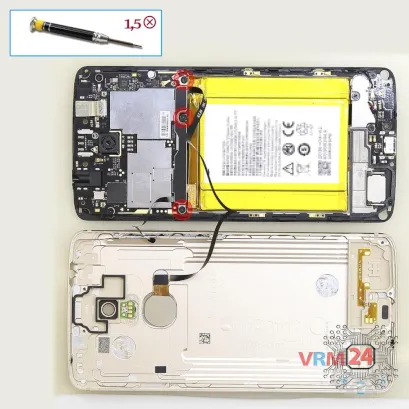 How to disassemble ZTE Axon 7 Mini, Step 6/1