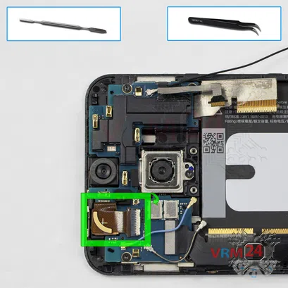 How to disassemble HTC One M9 Plus, Step 12/1