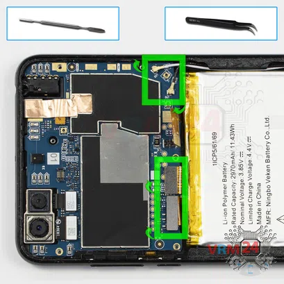 How to disassemble Yandex.Phone, Step 11/1