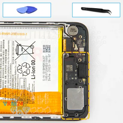 How to disassemble Xiaomi RedMi 12, Step 10/1