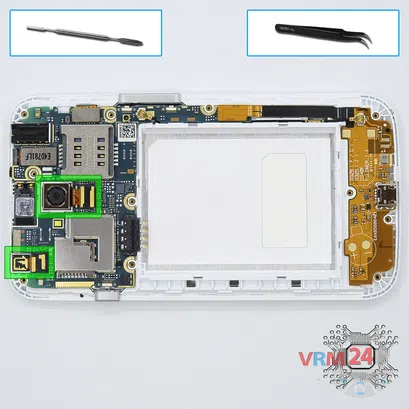 How to disassemble LG L70 D325, Step 6/1