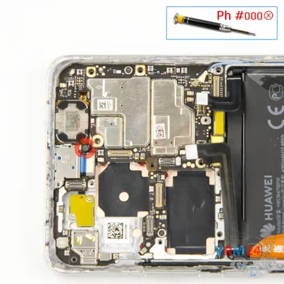 Как разобрать Huawei P50 Pro, Шаг 22/1