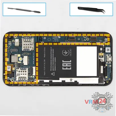 Cómo desmontar Asus ZenFone Go ZC451TG, Paso 8/1