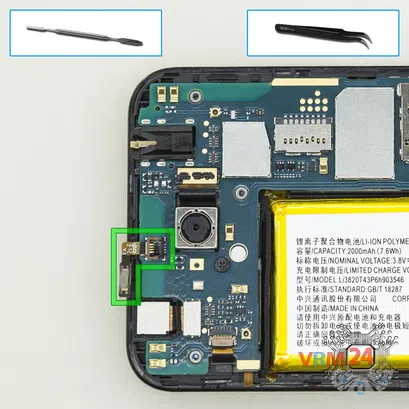 Cómo desmontar ZTE Speed, Paso 5/1