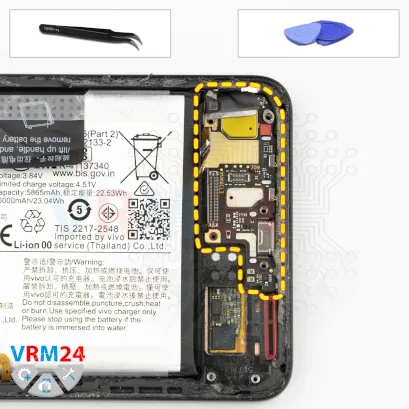 How to disassemble vivo X200 Pro, Step 10/1