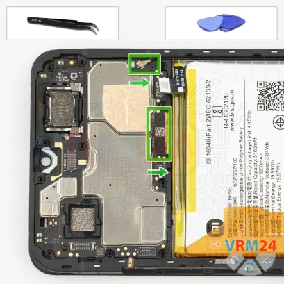 How to disassemble Xiaomi RedMi A5, Step 12/1