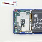 How to disassemble HTC U Play, Step 12/1