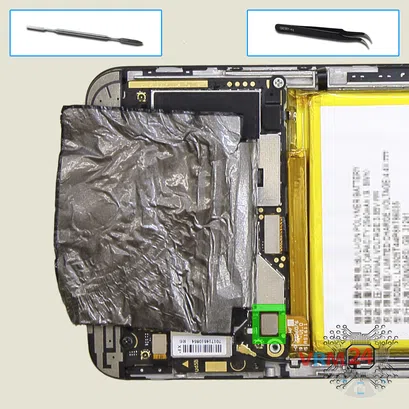 Como desmontar ZTE Blade V7 por si mesmo, Passo 6/1