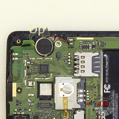 How to disassemble Acer Liquid Z200, Step 6/4