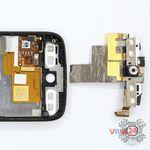 How to disassemble HTC Desire A8181, Step 11/2