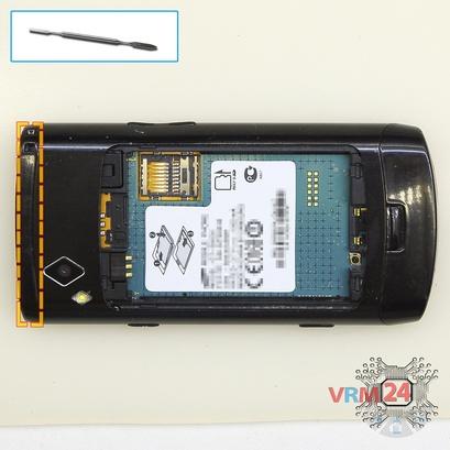 How to disassemble Samsung Wave 2 GT-S8530, Step 5/1