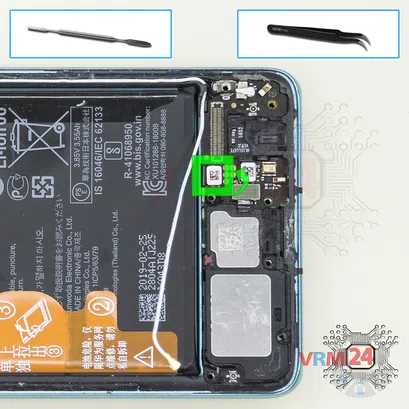 Como desmontar Huawei P30 por si mesmo, Passo 13/1