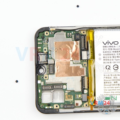 How to disassemble vivo Y17, Step 15/2
