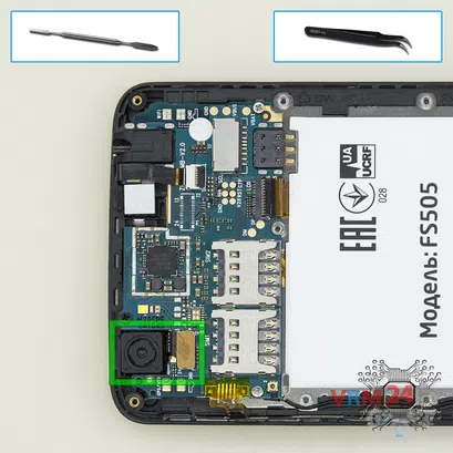 How to disassemble Fly FS505 Nimbus 7, Step 8/1