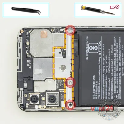 How to disassemble Xiaomi Redmi 6 Pro, Step 4/1