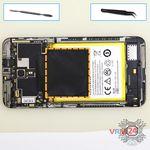 How to disassemble ZTE Blade V7, Step 4/1