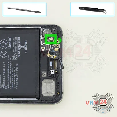 How to disassemble Huawei P20 Pro, Step 10/1