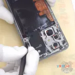 How to disassemble HONOR 200, Step 5/4