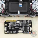 How to disassemble Xiaomi Mi Square Box Bluetooth Speaker 2, Step 10/2