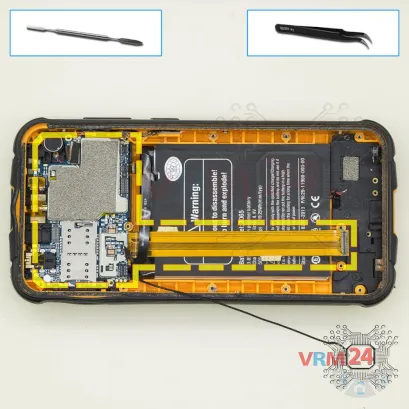 How to disassemble uleFone Armor 5, Step 14/1