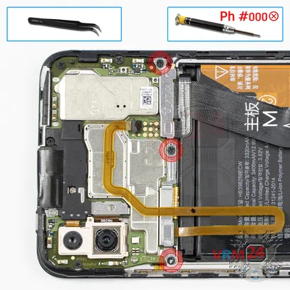 How to disassemble Huawei P Smart (2019), Step 4/1