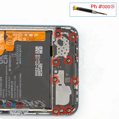 Как разобрать Honor 90 Lite, Шаг 8/1