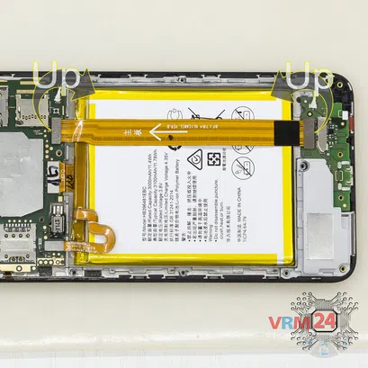 How to disassemble Huawei Y6II, Step 6/2