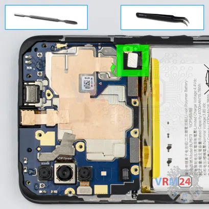 How to disassemble Oppo A31 (2020), Step 6/1