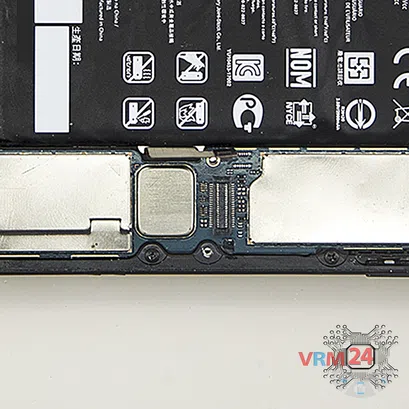 How to disassemble LG Q6α M700, Step 4/5