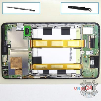 How to disassemble Asus MeMO Pad 8 ME581CL, Step 2/1