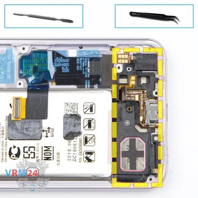 How to disassemble LG Q7 Q610, Step 13/1