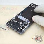 How to disassemble Samsung Galaxy S20 SM-G981, Step 2/3