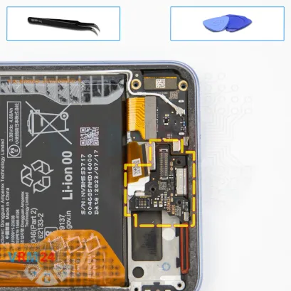 Como desmontar Xiaomi 13T Pro por si mesmo, Passo 11/1