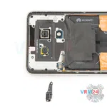 How to disassemble Huawei Nova Y91, Step 5/2