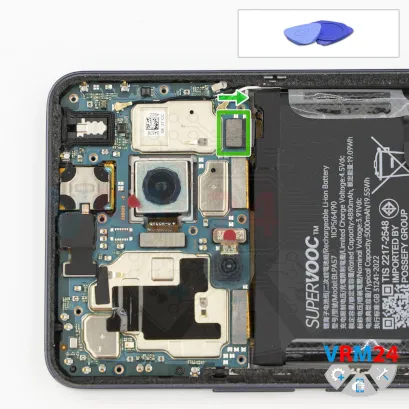 How to disassemble Realme 13+, Step 6/1