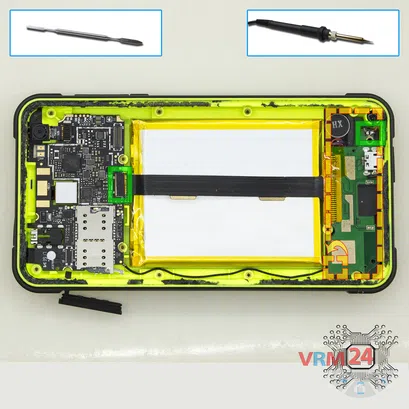 How to disassemble Land Rover HG11A, Step 8/1