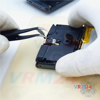 How to disassemble Doogee BL12000, Step 6/3