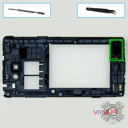 How to disassemble LG Max X155, Step 6/1