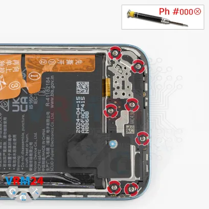 How to disassemble Honor 200 Lite, Step 8/1