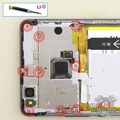 Cómo desmontar Huawei P9 Lite, Paso 2/1
