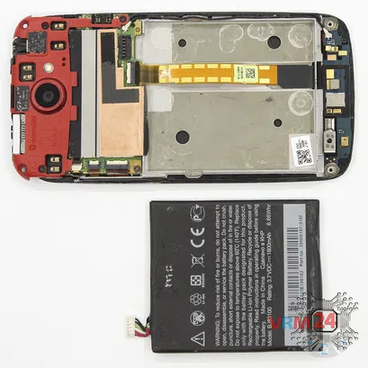 Cómo desmontar HTC One S, Paso 5/2