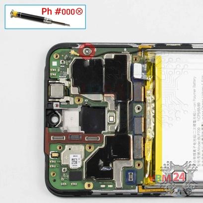 How to disassemble Oppo A9, Step 14/1