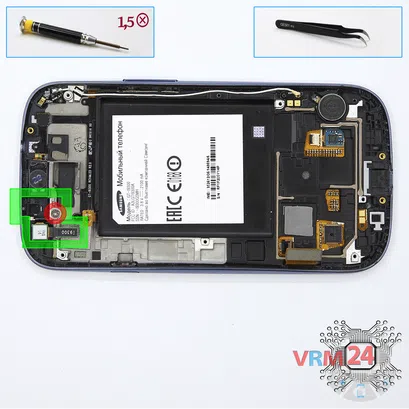 Cómo desmontar Samsung Galaxy S3 GT-i9300, Paso 8/1