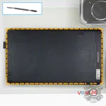 How to disassemble LG G Pad 8.3'' V500, Step 3/1